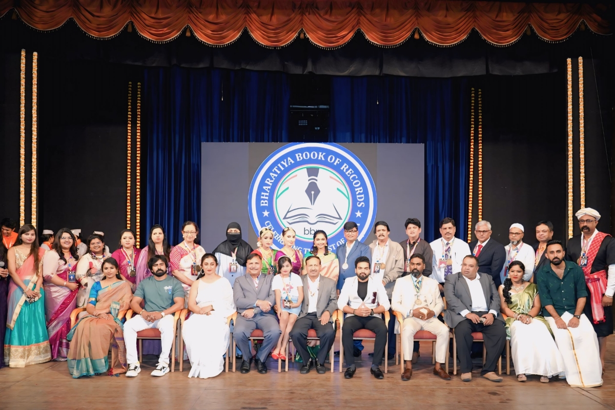 Jan Utsav National Achiever Award 2026 From Bharatiya Book of Records